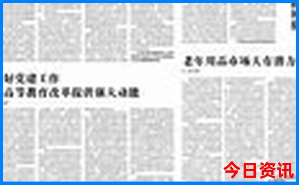 南澳岛旅游攻略自驾游一日游